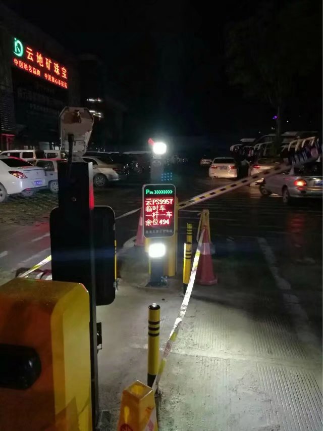 金阳县金阳县云南昆明市车牌识别